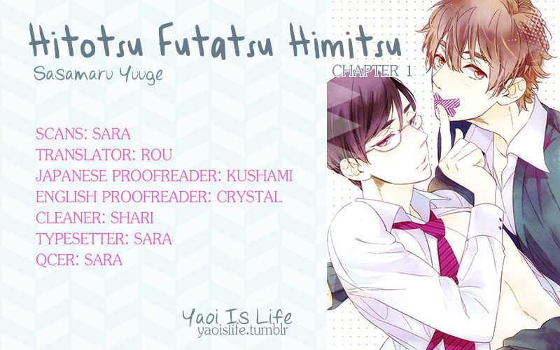 Hitotsu Futatsu Himitsu - Vol.1 Chapter 1 : One Secret, Two Secrets - First Part