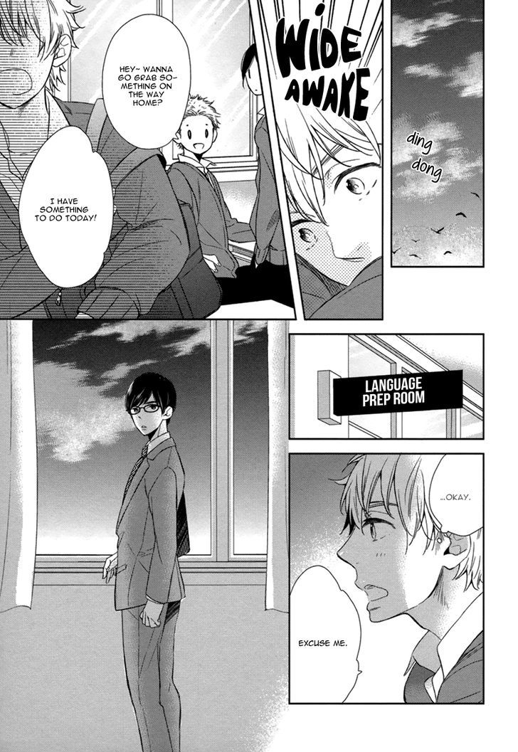 Hitotsu Futatsu Himitsu - Vol.1 Chapter 1 : One Secret, Two Secrets - First Part