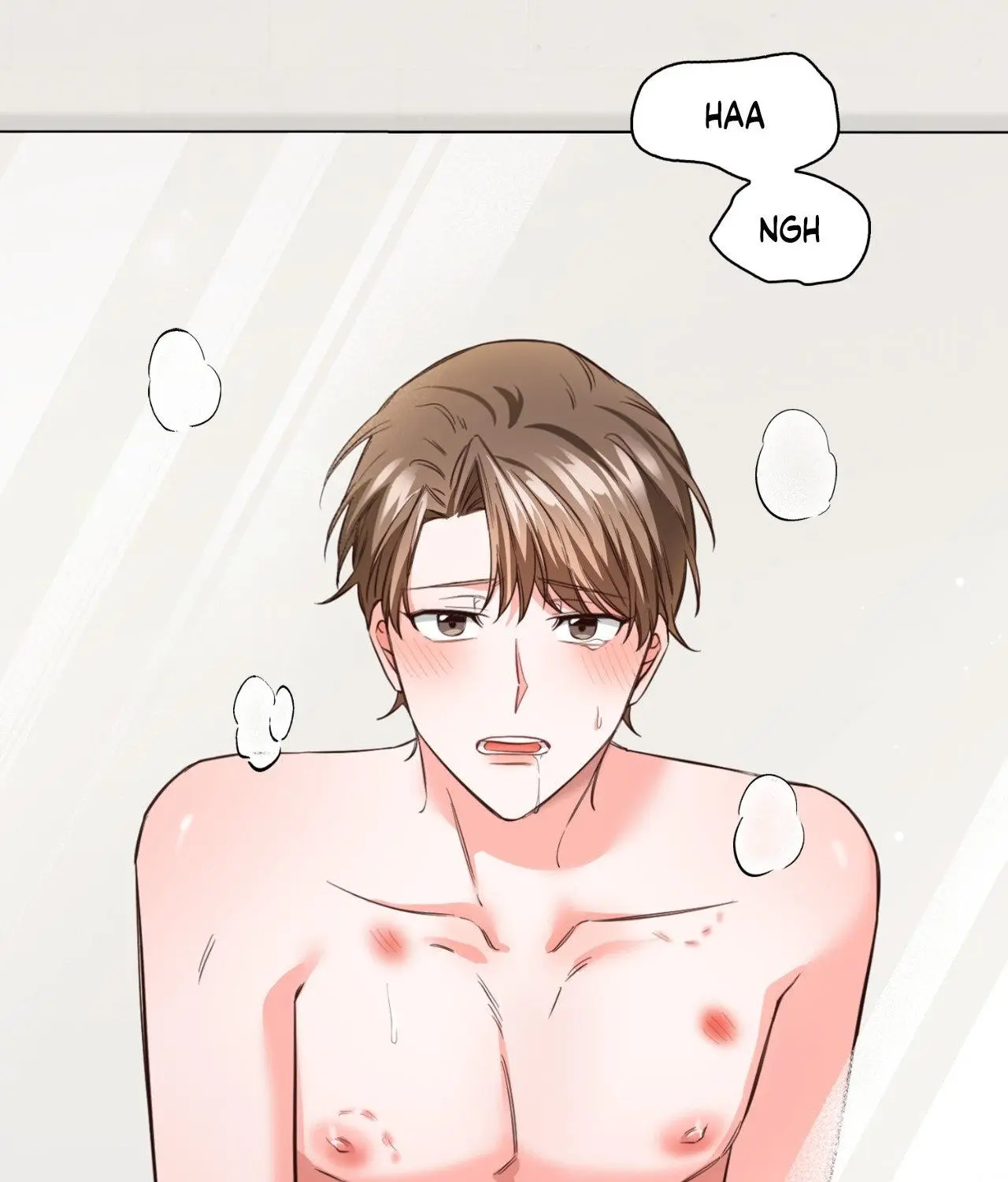 Myungwol Bathhouse - Chapter 10