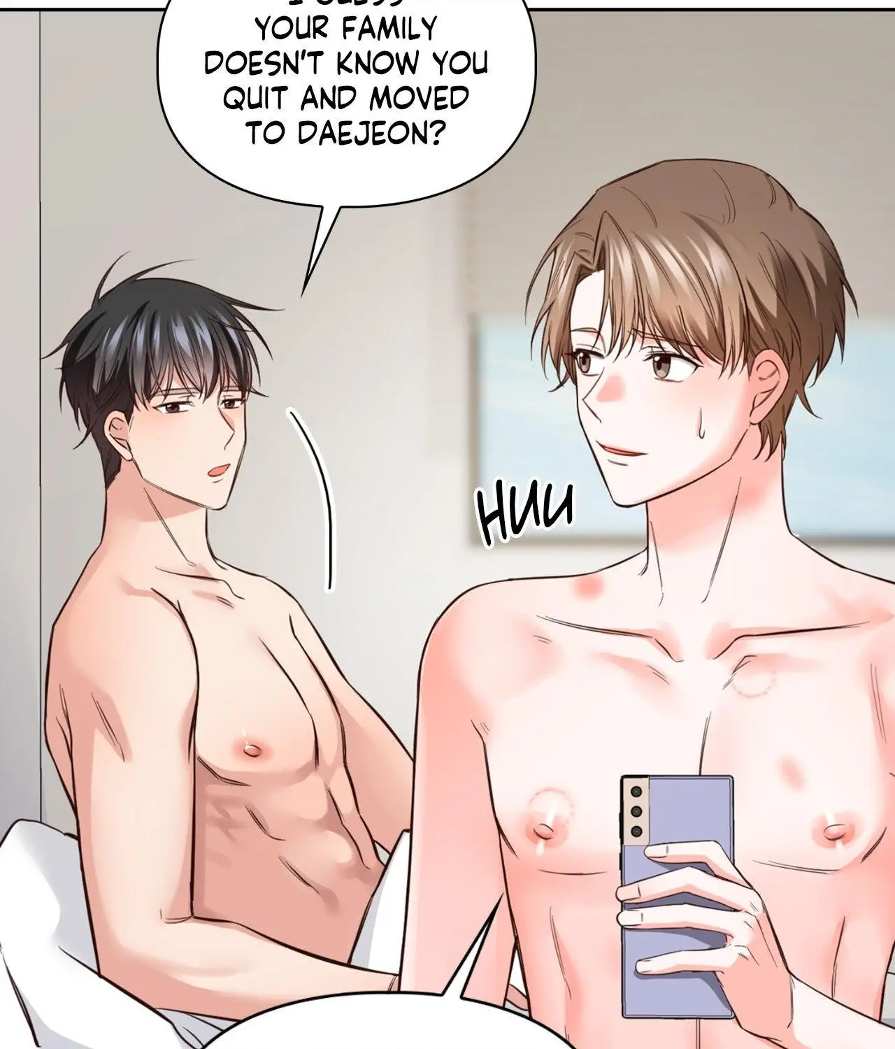 Myungwol Bathhouse - Chapter 16