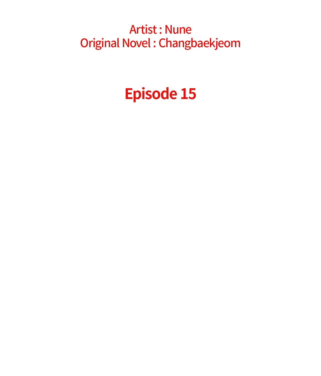 Myungwol Bathhouse - Chapter 15