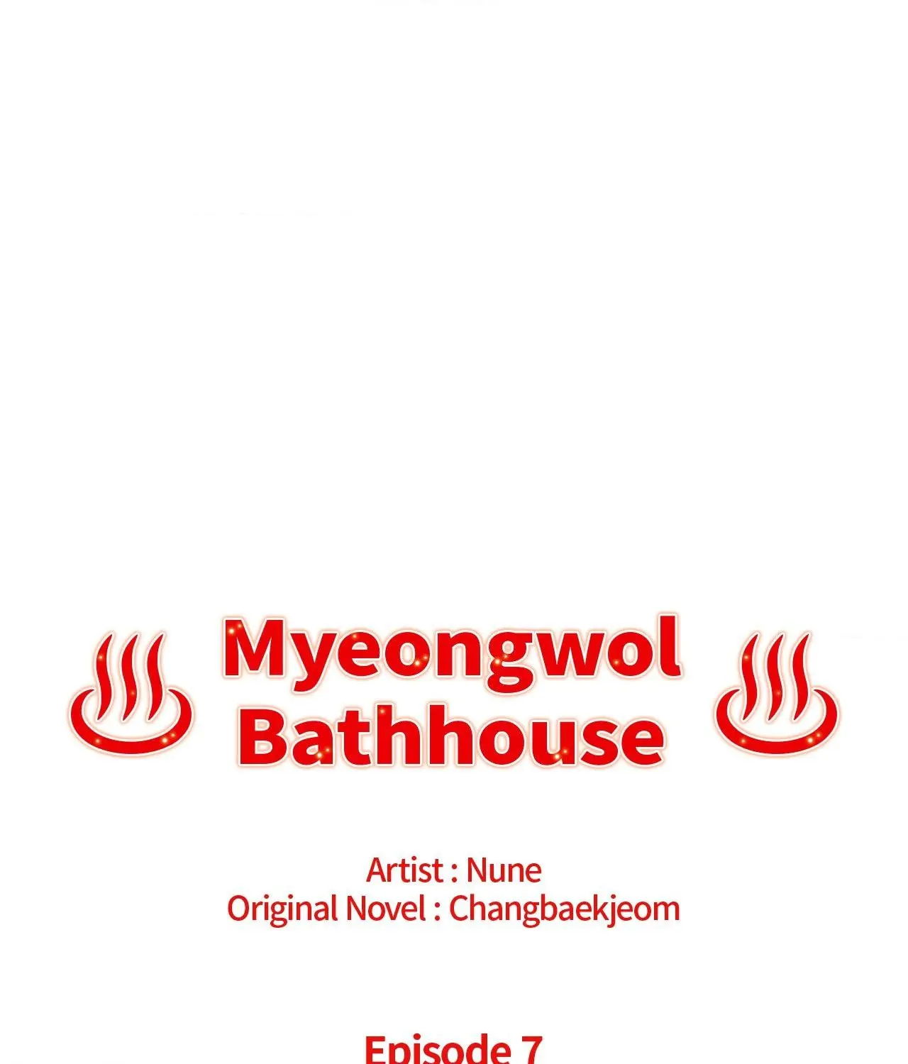 Myungwol Bathhouse - Chapter 7