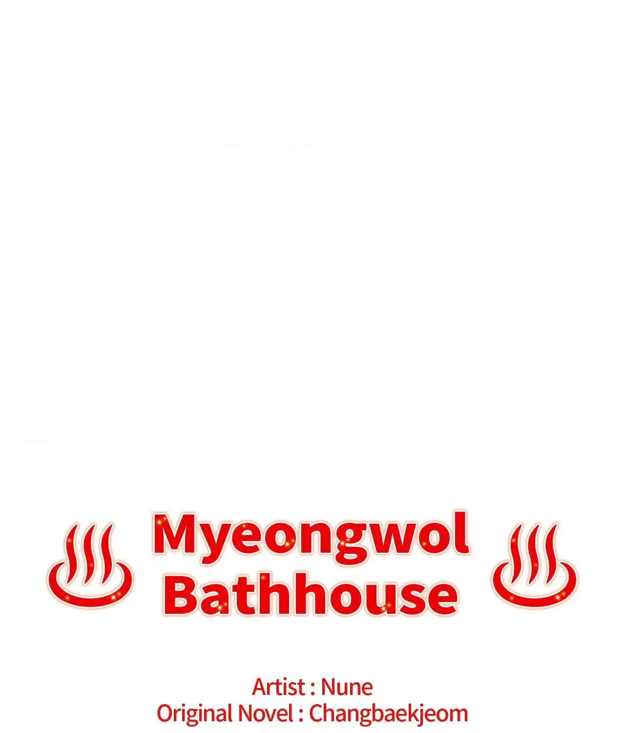 Myungwol Bathhouse - Chapter 8