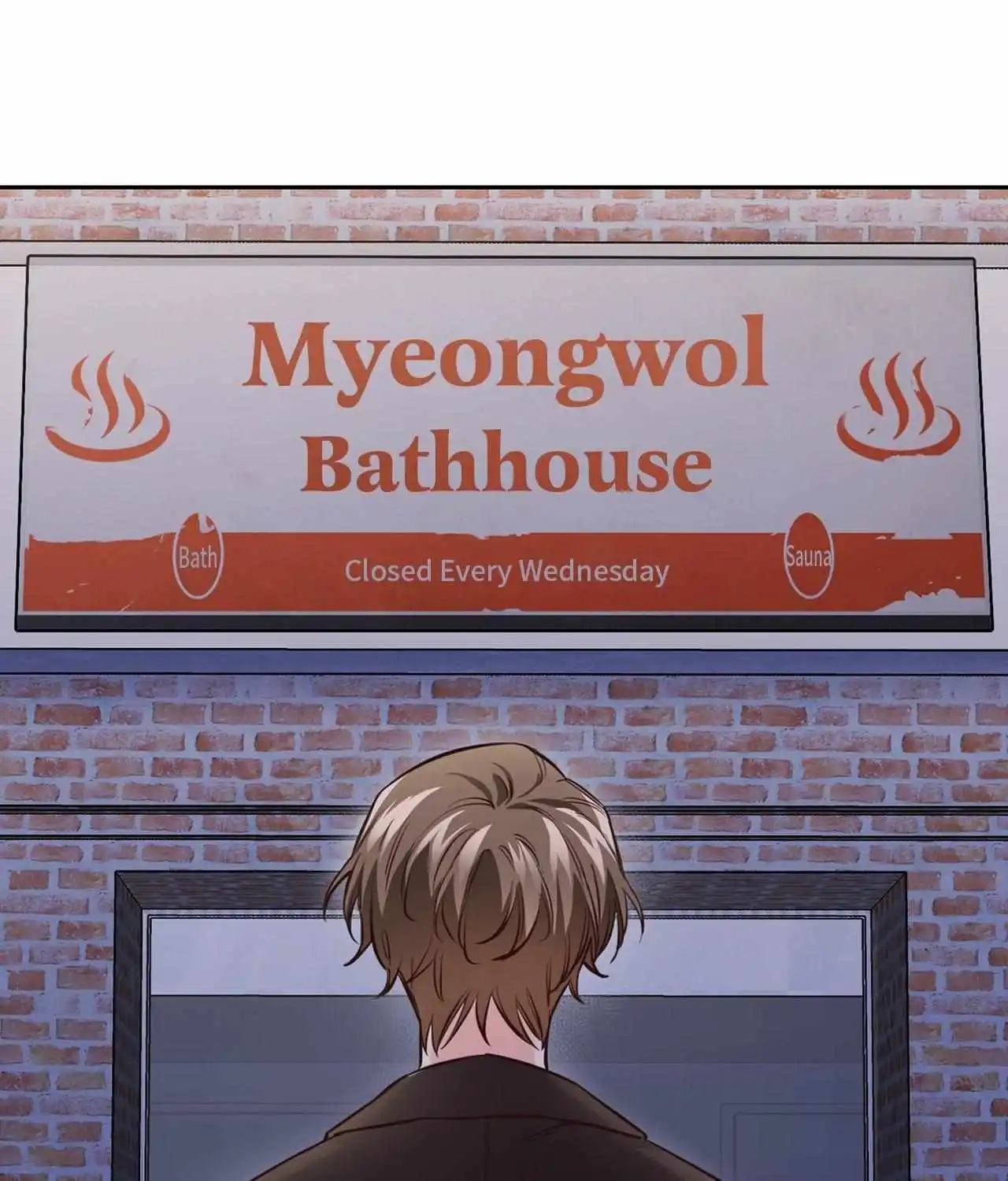 Myungwol Bathhouse - Chapter 8