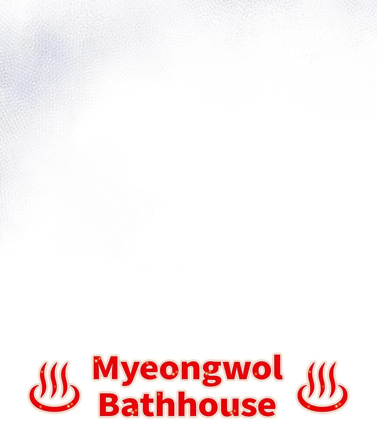 Myungwol Bathhouse - Chapter 12