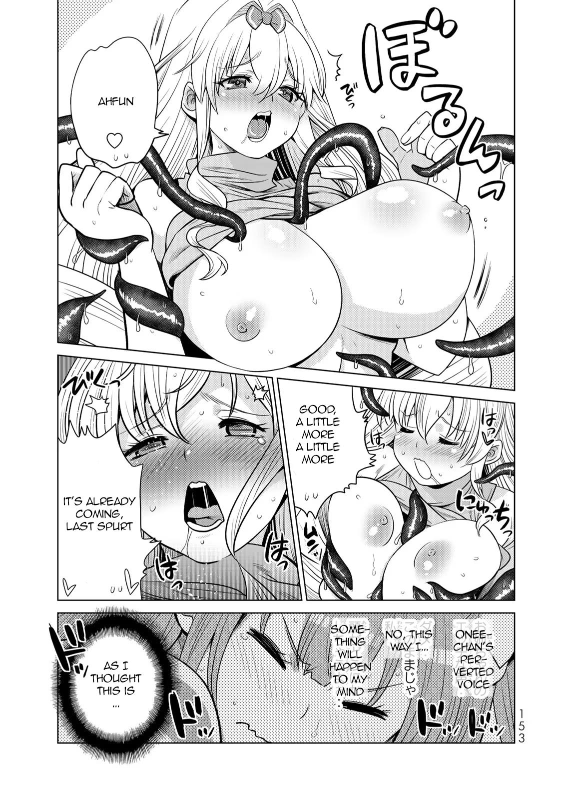 The Rise Of The Tentacle Magician - Chapter 8.5: Extra - Tentacle Perversion With The Older Sister While The Young Sistser Is Sleeping Near By