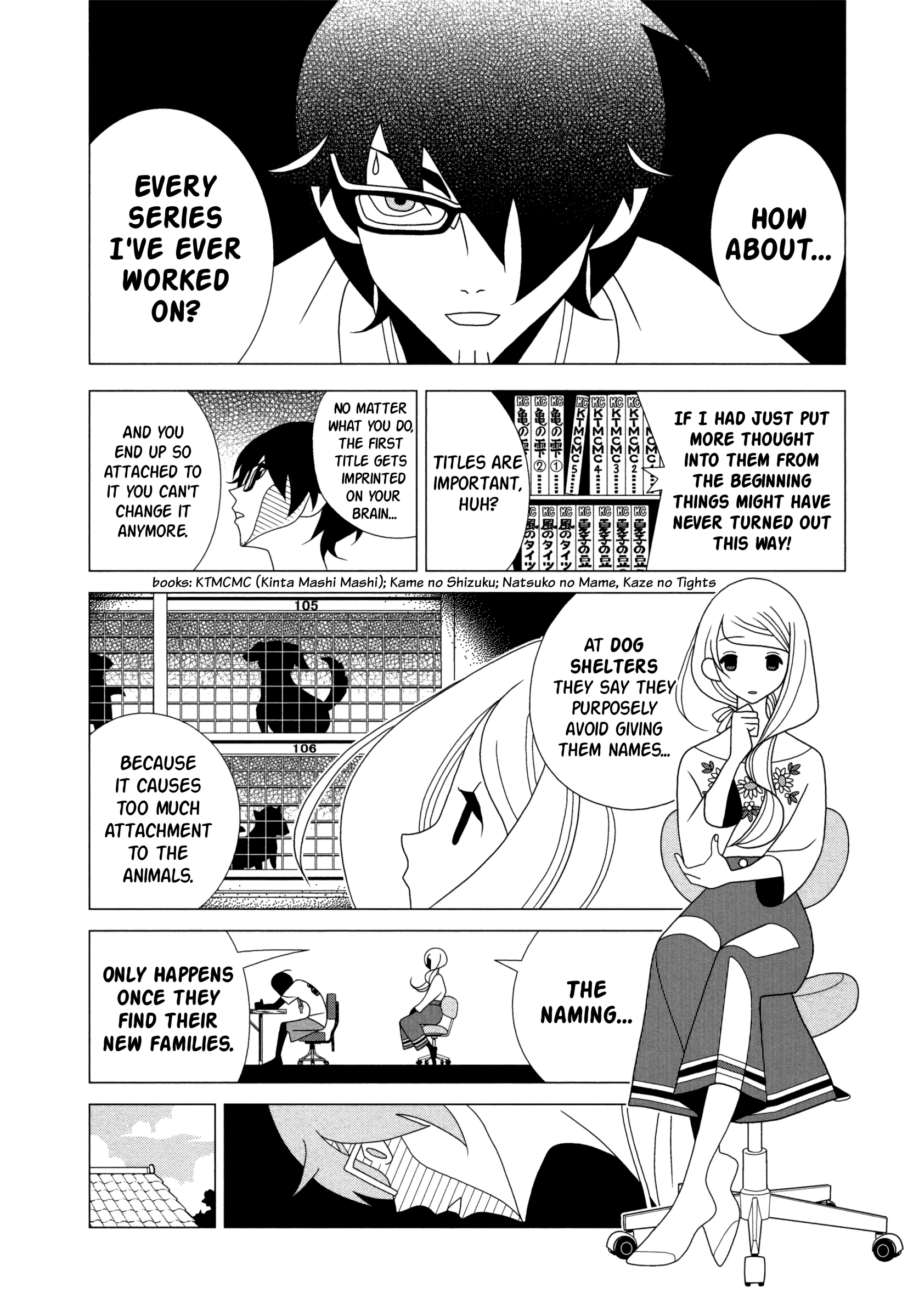 Kakushigoto - Vol.4 Chapter 95: Zen-Tokkae Yakuindomo