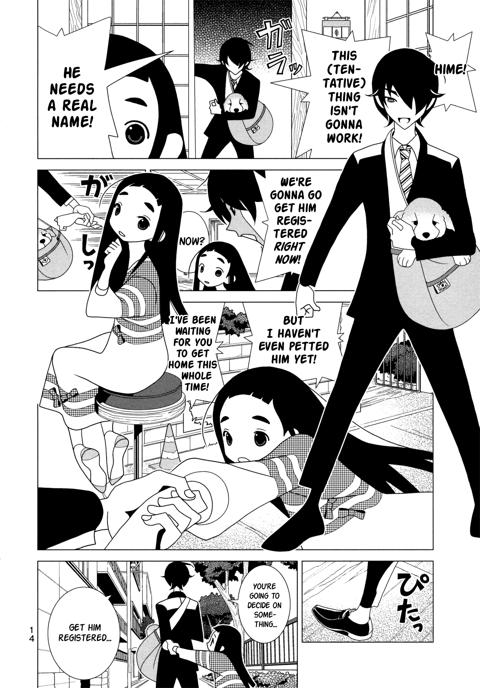 Kakushigoto - Vol.4 Chapter 95: Zen-Tokkae Yakuindomo