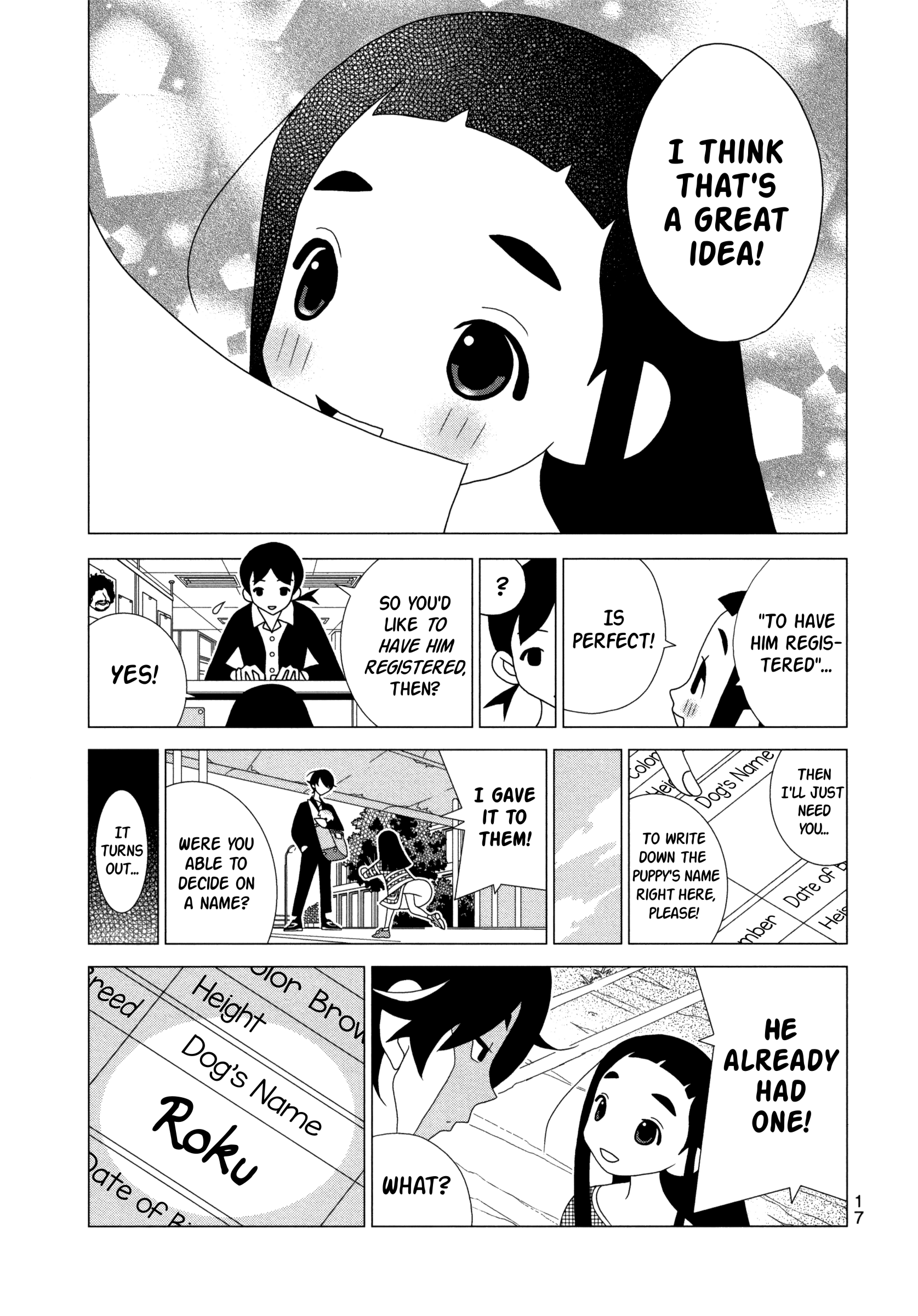 Kakushigoto - Vol.4 Chapter 95: Zen-Tokkae Yakuindomo