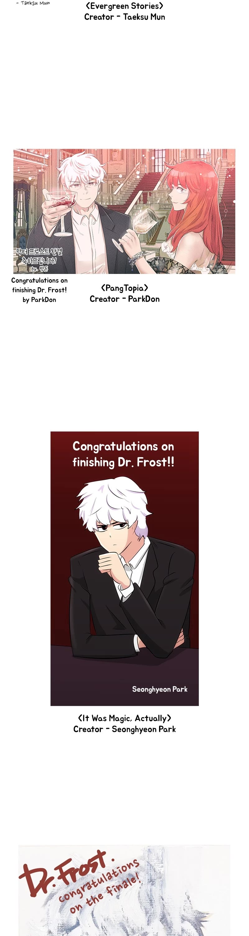 Dr. Frost - Chapter 264: Afterword