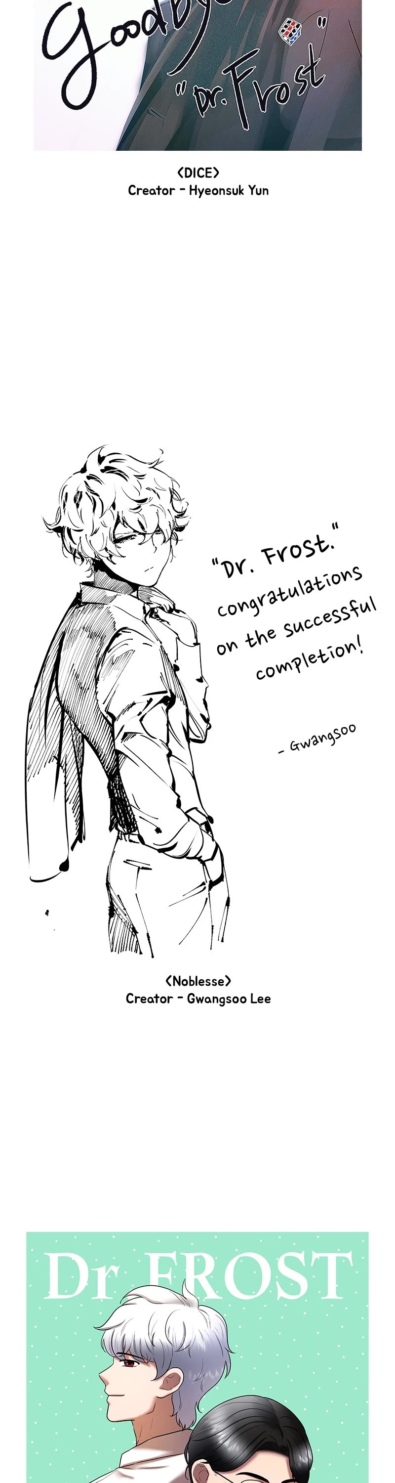 Dr. Frost - Chapter 264: Afterword