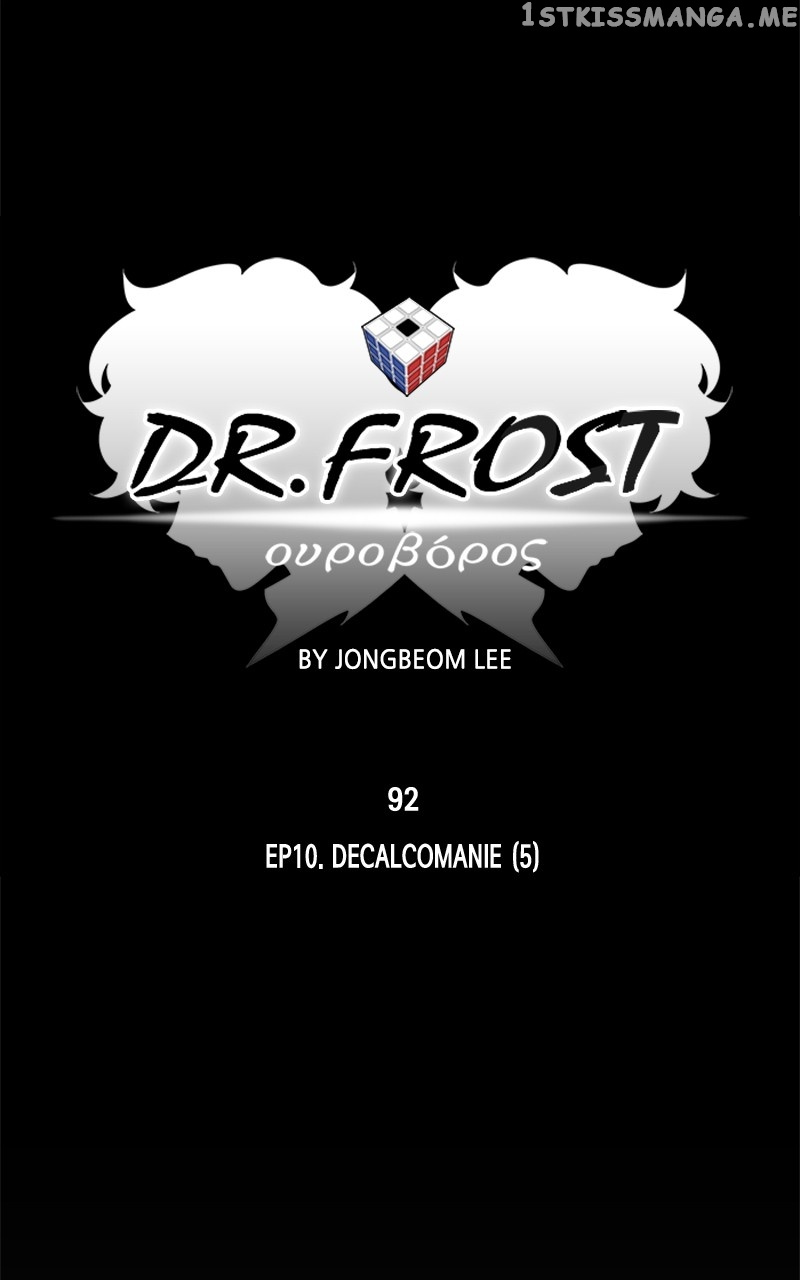 Dr. Frost - Chapter 255