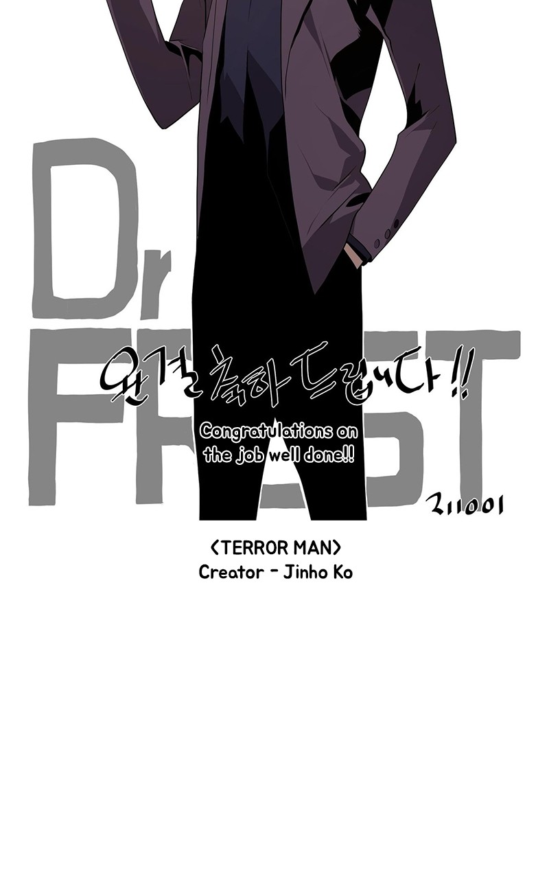 Dr. Frost - Chapter 265