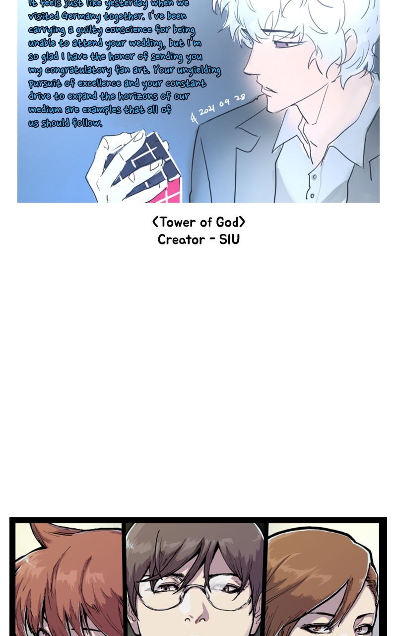 Dr. Frost - Chapter 265