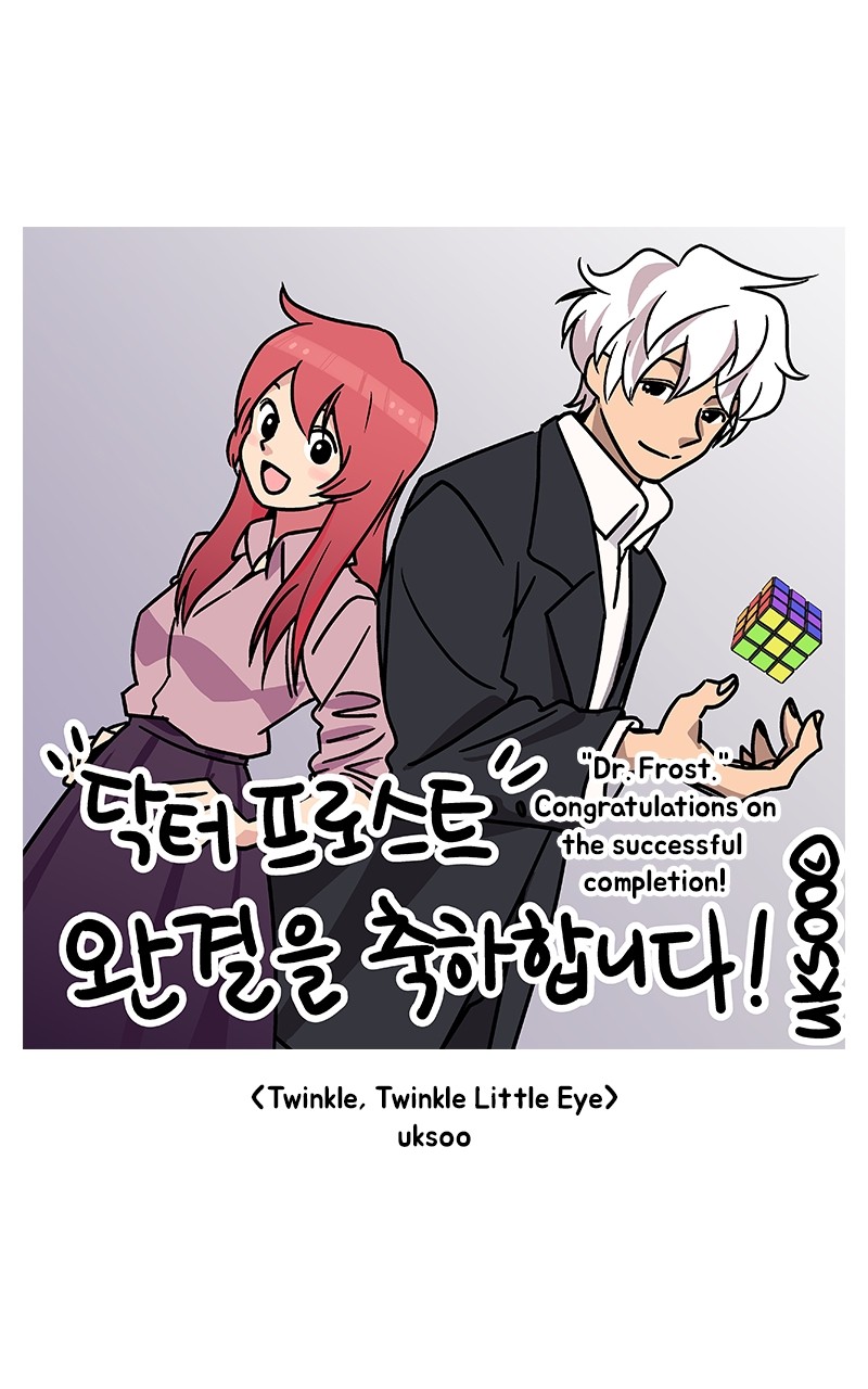 Dr. Frost - Chapter 265