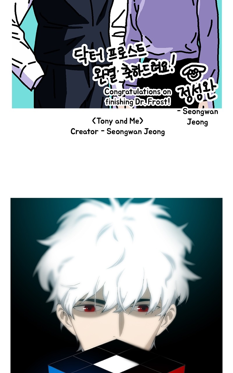 Dr. Frost - Chapter 265