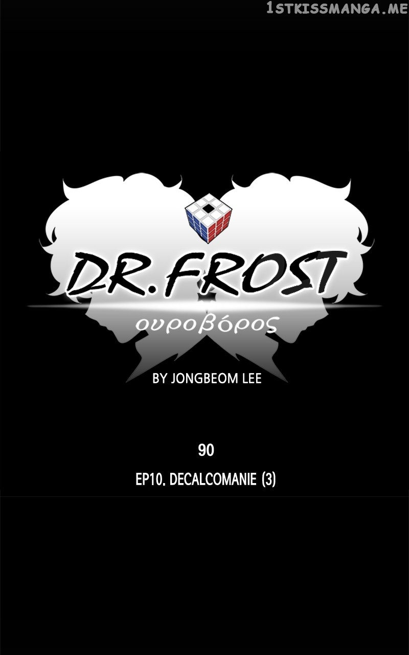 Dr. Frost - Chapter 253