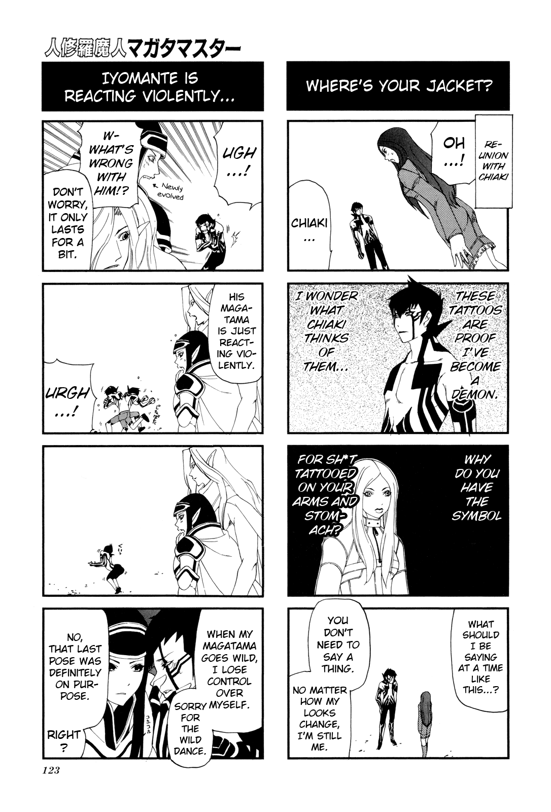 Shin Megami Tensei Iii - Nocturne 4-Koma Gag Battle - Vol.1 Chapter 19: Fiend, Demi-Fiend, Magatamaster