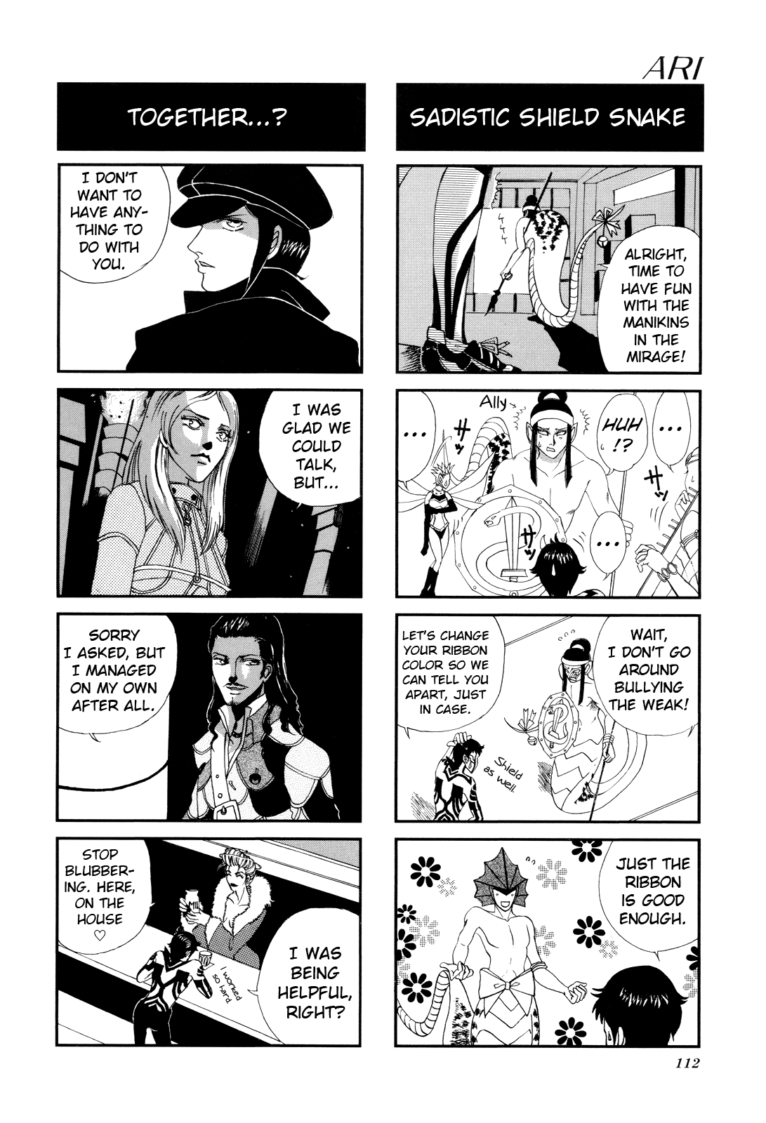 Shin Megami Tensei Iii - Nocturne 4-Koma Gag Battle - Vol.1 Chapter 17: Tokyo Rebirth Boy