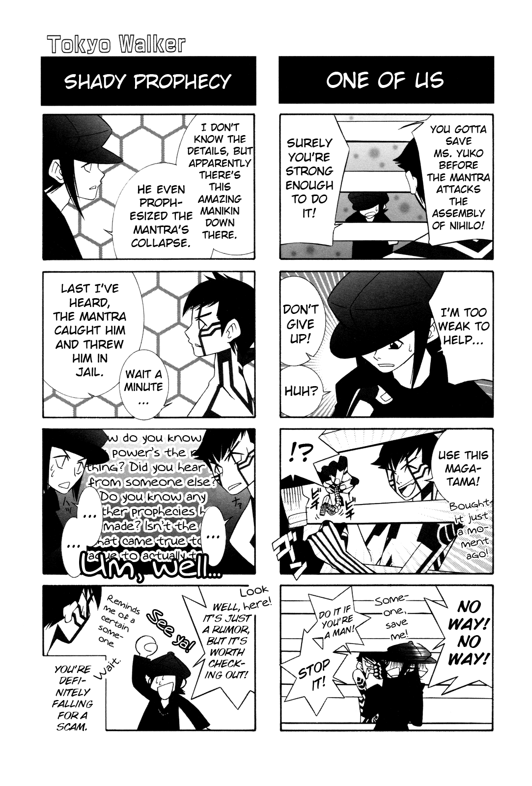 Shin Megami Tensei Iii - Nocturne 4-Koma Gag Battle - Vol.1 Chapter 14: Tokyo Walker