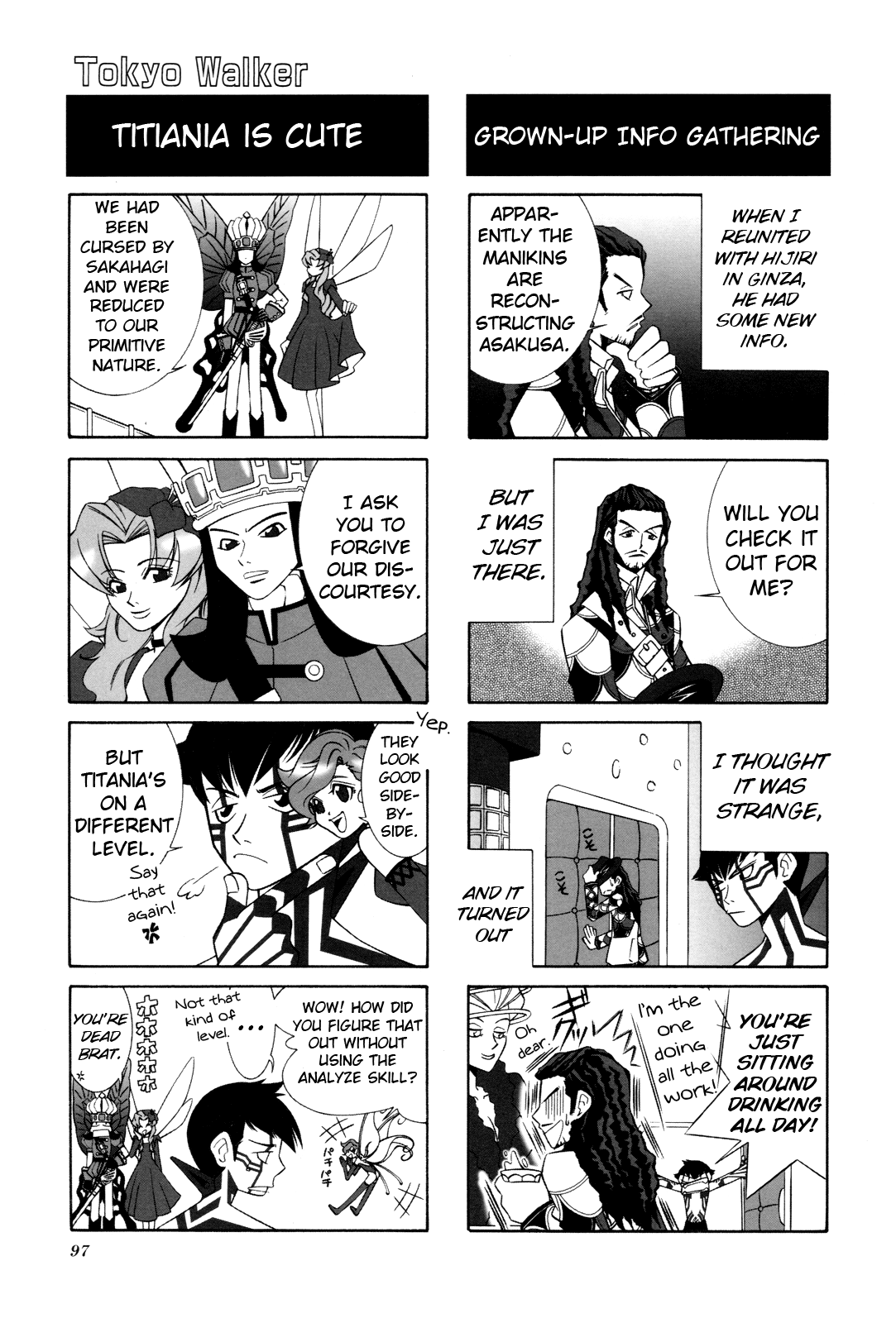 Shin Megami Tensei Iii - Nocturne 4-Koma Gag Battle - Vol.1 Chapter 14: Tokyo Walker