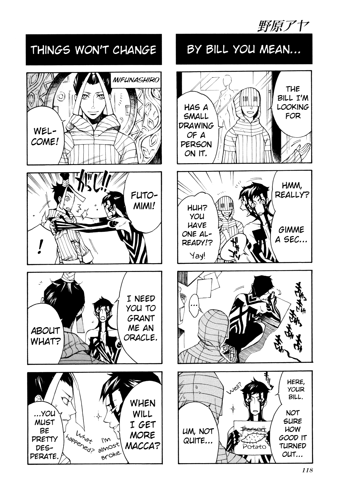 Shin Megami Tensei Iii - Nocturne 4-Koma Gag Battle - Vol.1 Chapter 18: Lil' Devil's Strange Frontier