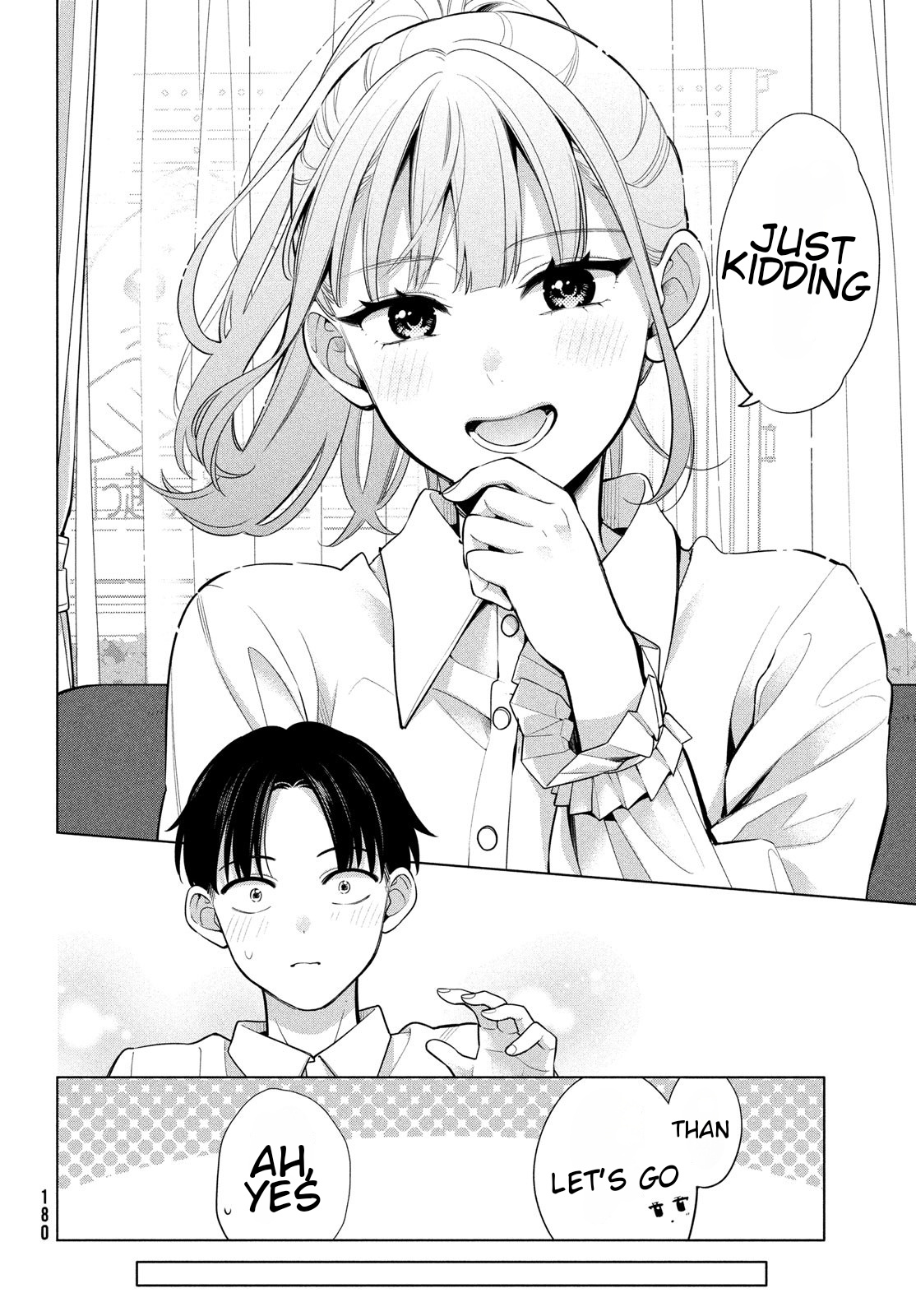 Watashi Wo Center Ni Suru To Chikaimasu Ka? - Vol.1 Chapter 2: I Want To Be The Center