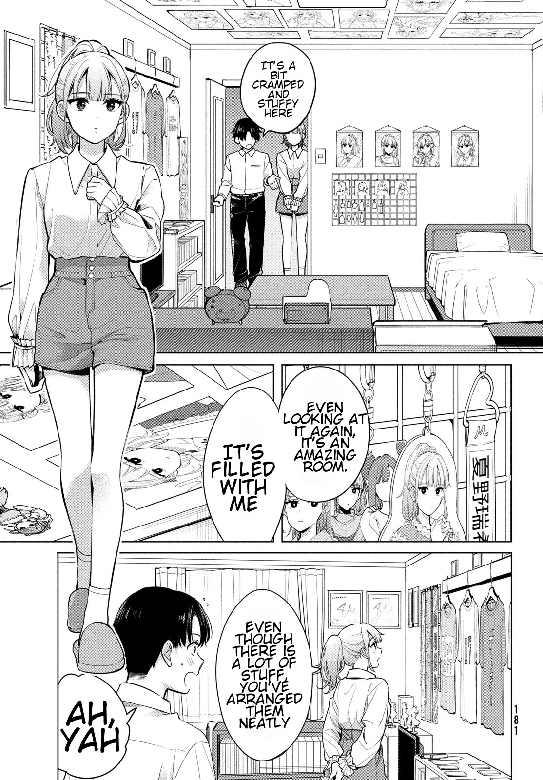 Watashi Wo Center Ni Suru To Chikaimasu Ka? - Vol.1 Chapter 2: I Want To Be The Center