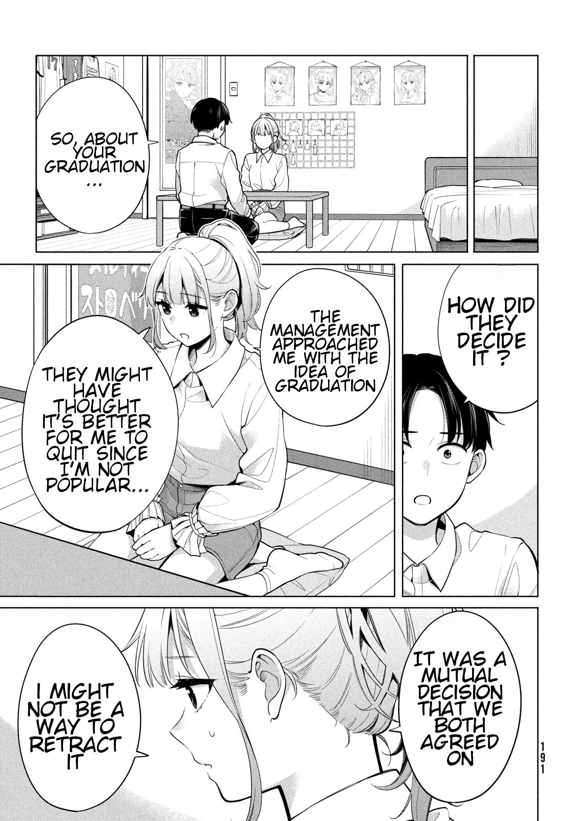 Watashi Wo Center Ni Suru To Chikaimasu Ka? - Vol.1 Chapter 2: I Want To Be The Center