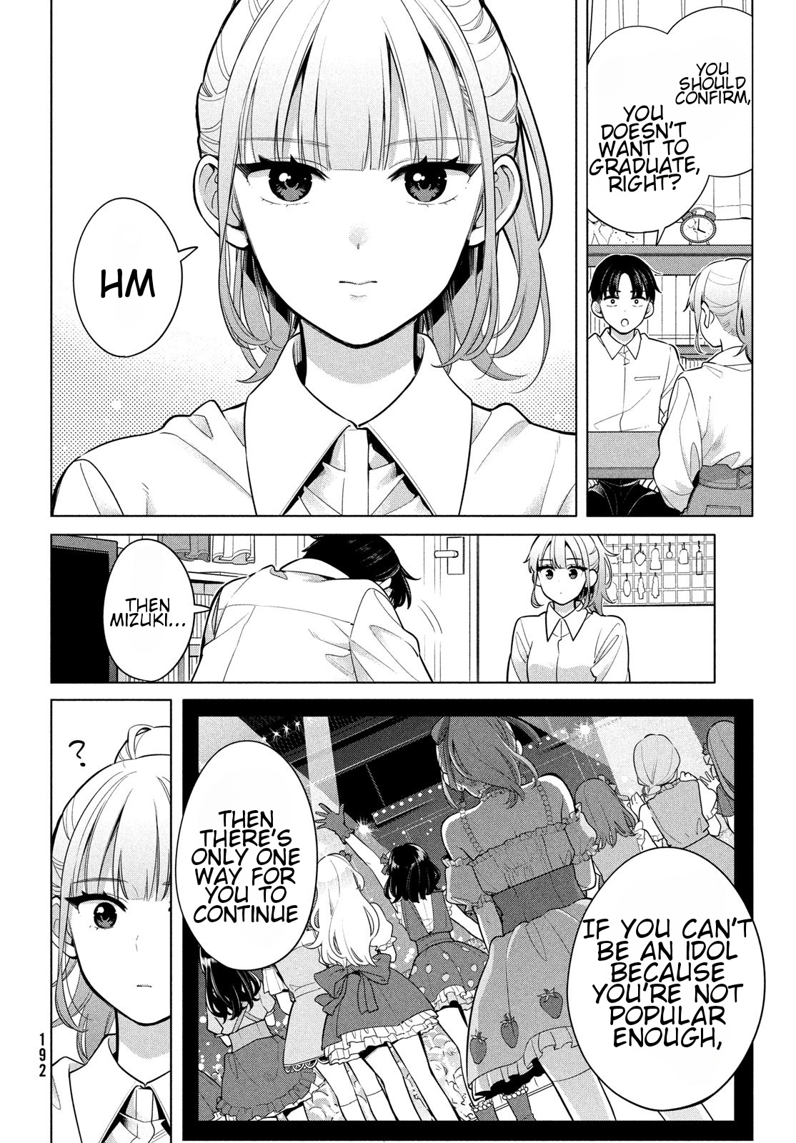 Watashi Wo Center Ni Suru To Chikaimasu Ka? - Vol.1 Chapter 2: I Want To Be The Center