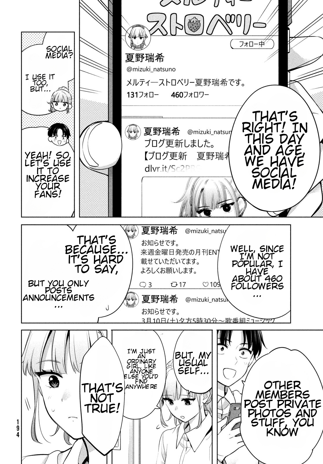 Watashi Wo Center Ni Suru To Chikaimasu Ka? - Vol.1 Chapter 2: I Want To Be The Center