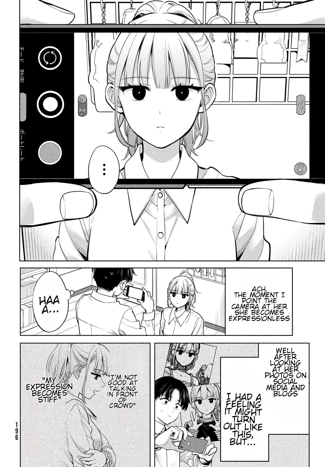 Watashi Wo Center Ni Suru To Chikaimasu Ka? - Vol.1 Chapter 2: I Want To Be The Center