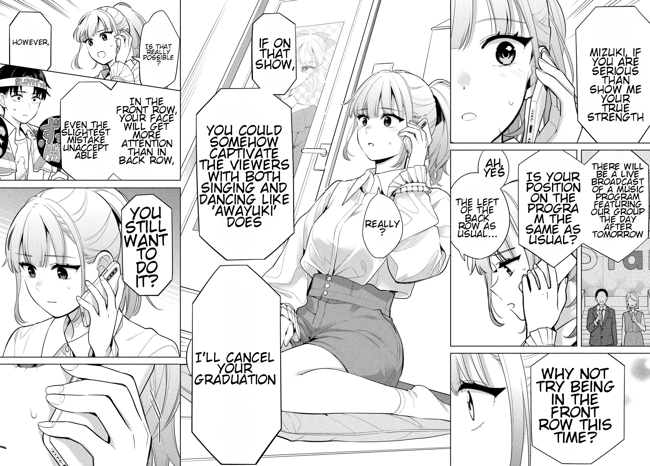 Watashi Wo Center Ni Suru To Chikaimasu Ka? - Vol.1 Chapter 2: I Want To Be The Center