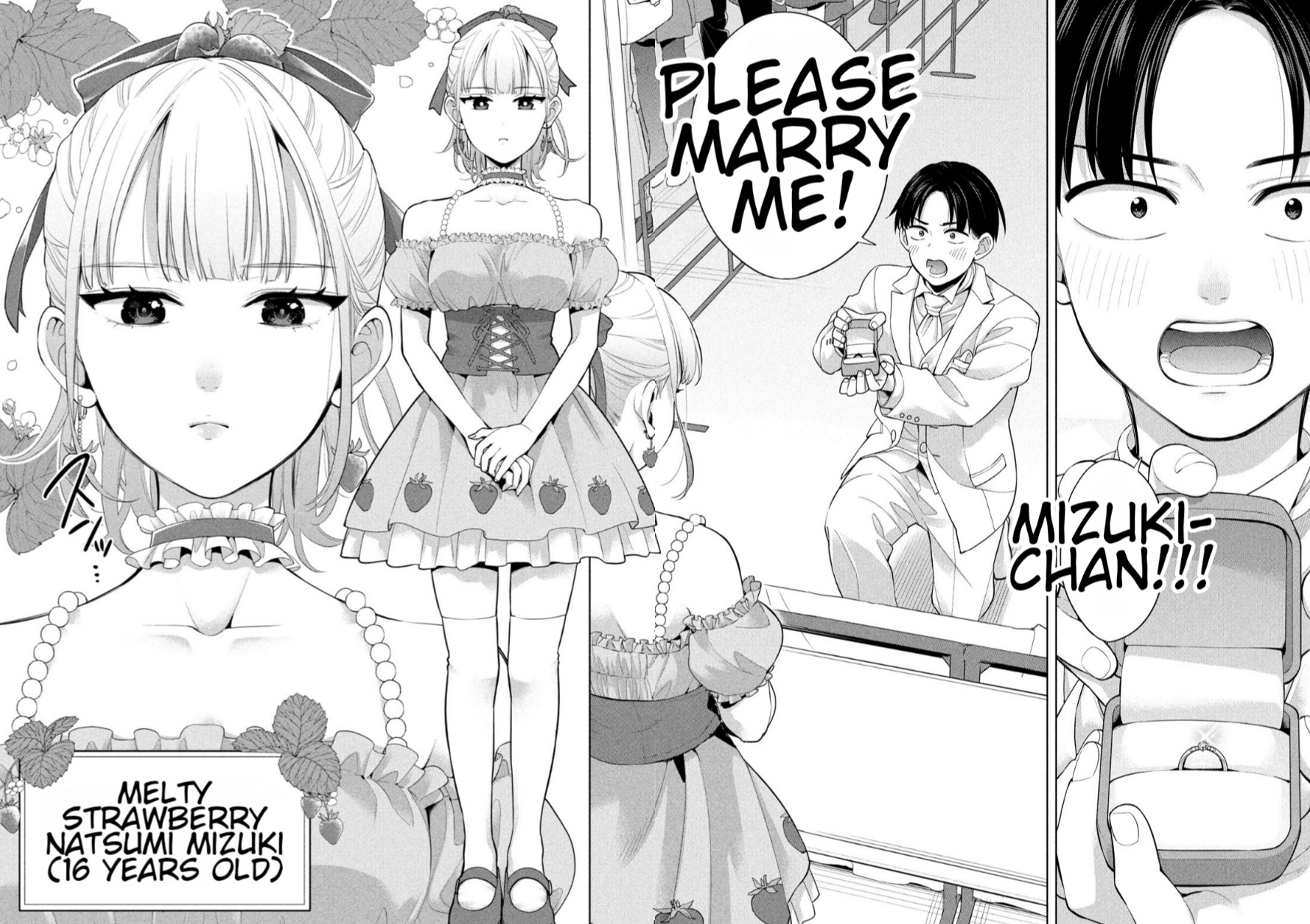 Watashi Wo Center Ni Suru To Chikaimasu Ka? - Vol.1 Chapter 1: I Will Definitely Make You Happy