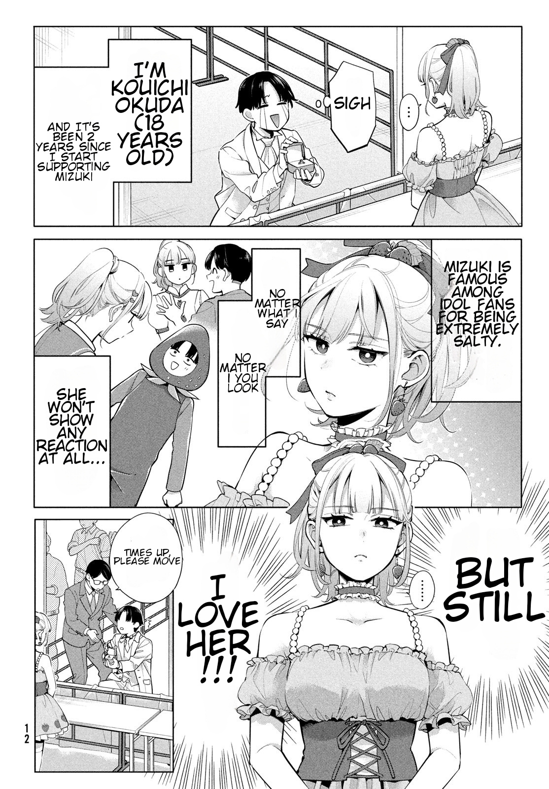 Watashi Wo Center Ni Suru To Chikaimasu Ka? - Vol.1 Chapter 1: I Will Definitely Make You Happy