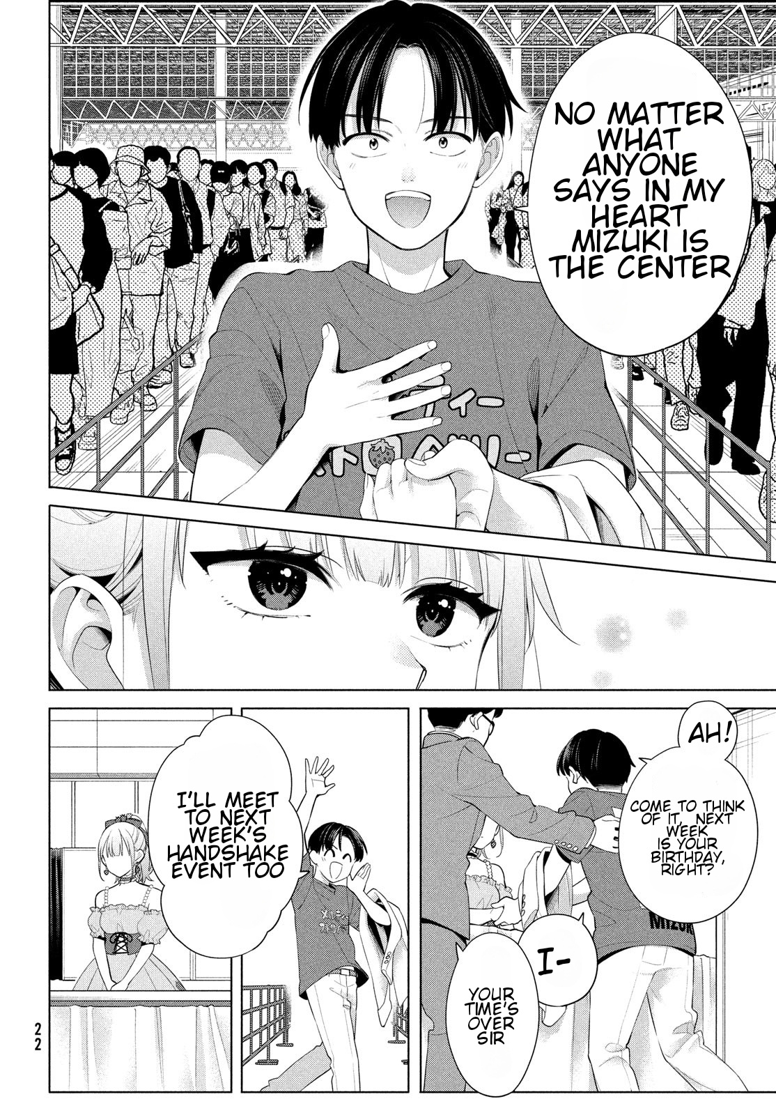 Watashi Wo Center Ni Suru To Chikaimasu Ka? - Vol.1 Chapter 1: I Will Definitely Make You Happy