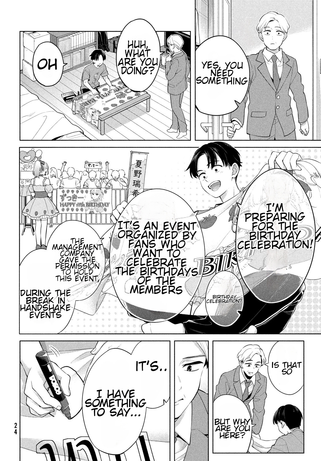 Watashi Wo Center Ni Suru To Chikaimasu Ka? - Vol.1 Chapter 1: I Will Definitely Make You Happy