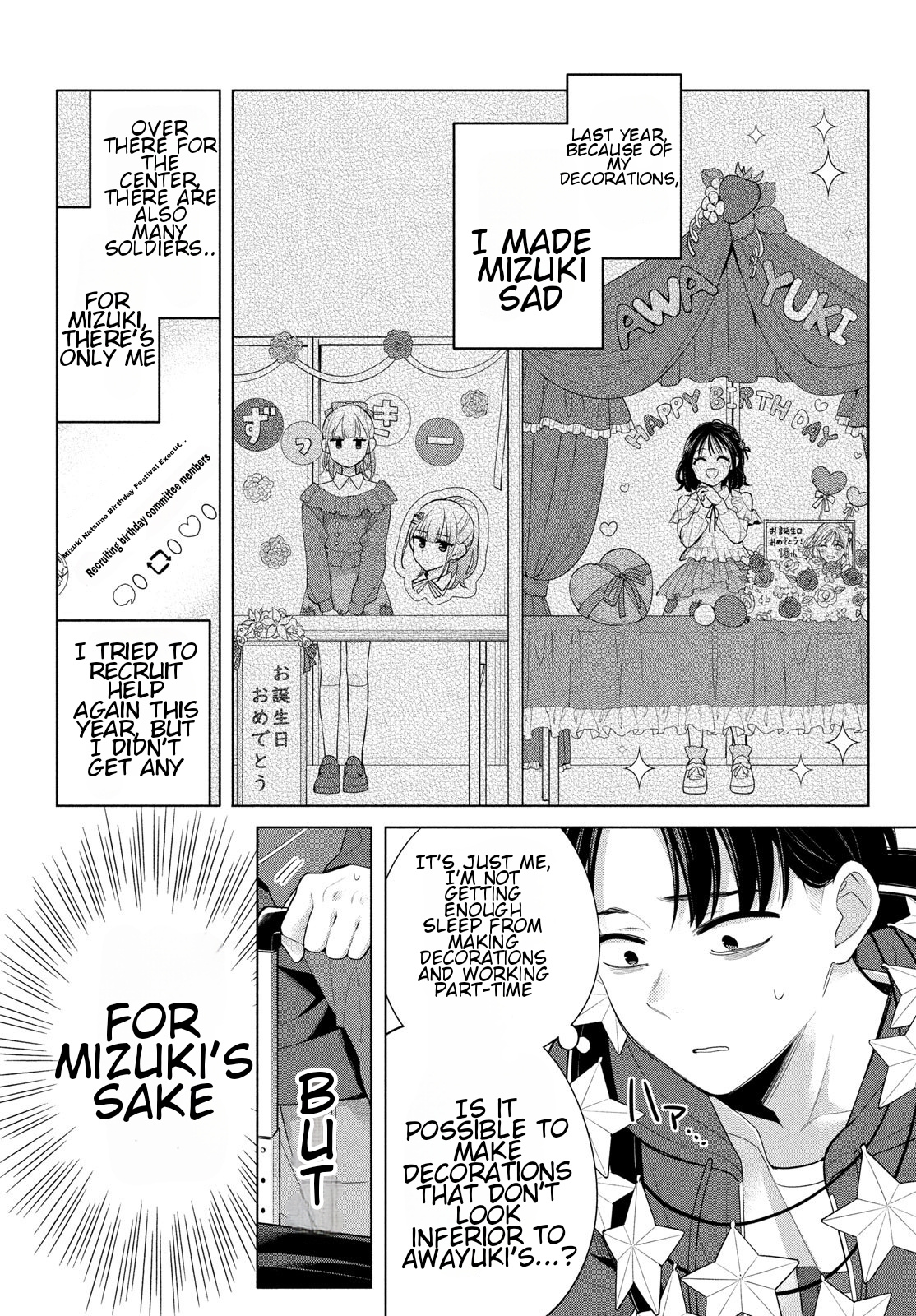 Watashi Wo Center Ni Suru To Chikaimasu Ka? - Vol.1 Chapter 1: I Will Definitely Make You Happy