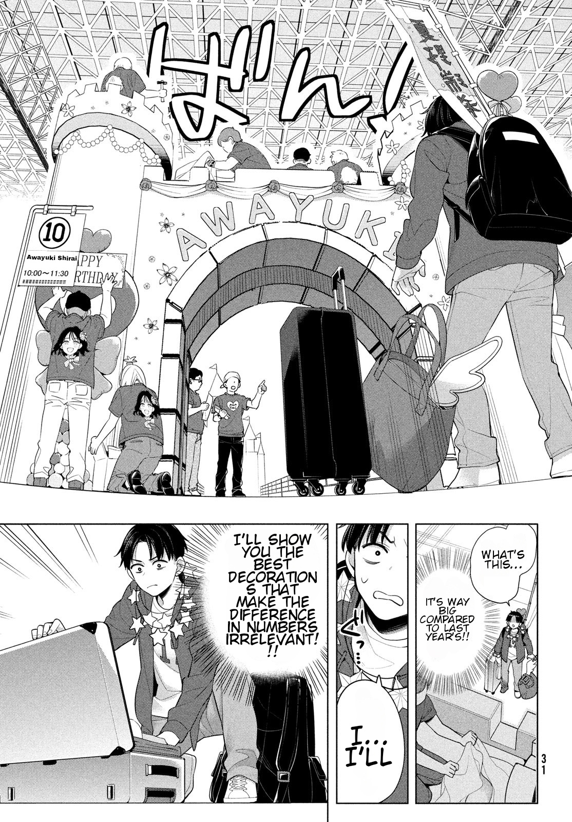 Watashi Wo Center Ni Suru To Chikaimasu Ka? - Vol.1 Chapter 1: I Will Definitely Make You Happy