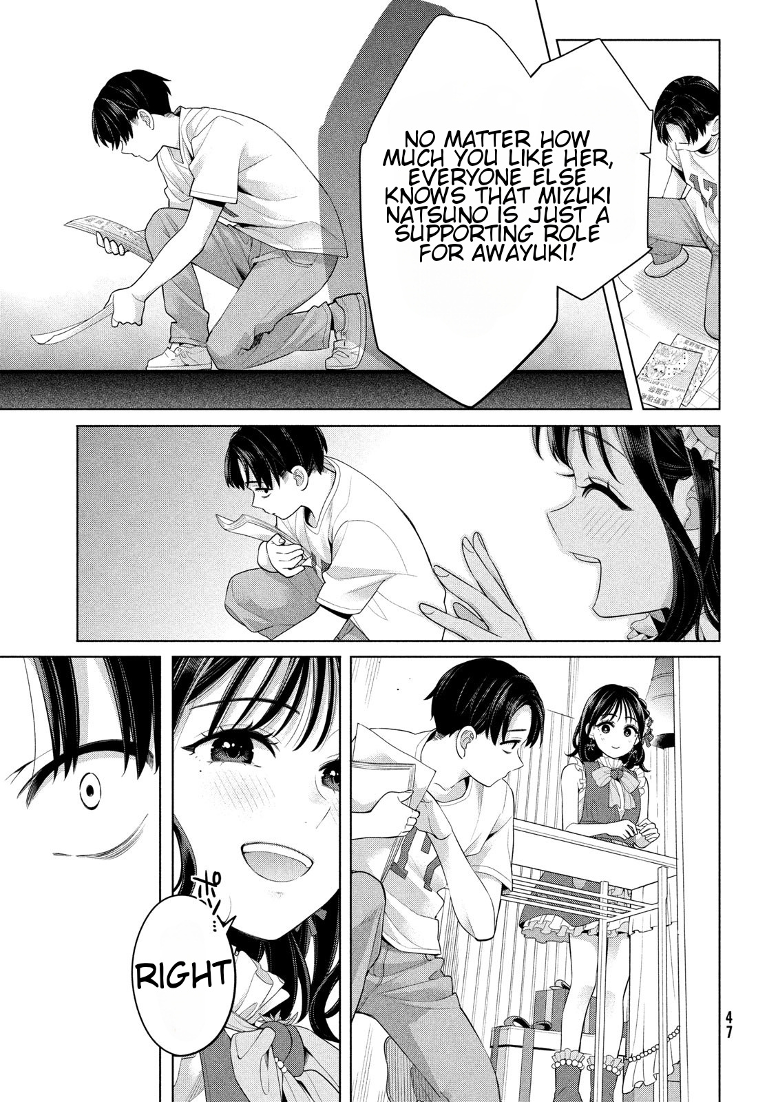 Watashi Wo Center Ni Suru To Chikaimasu Ka? - Vol.1 Chapter 1: I Will Definitely Make You Happy