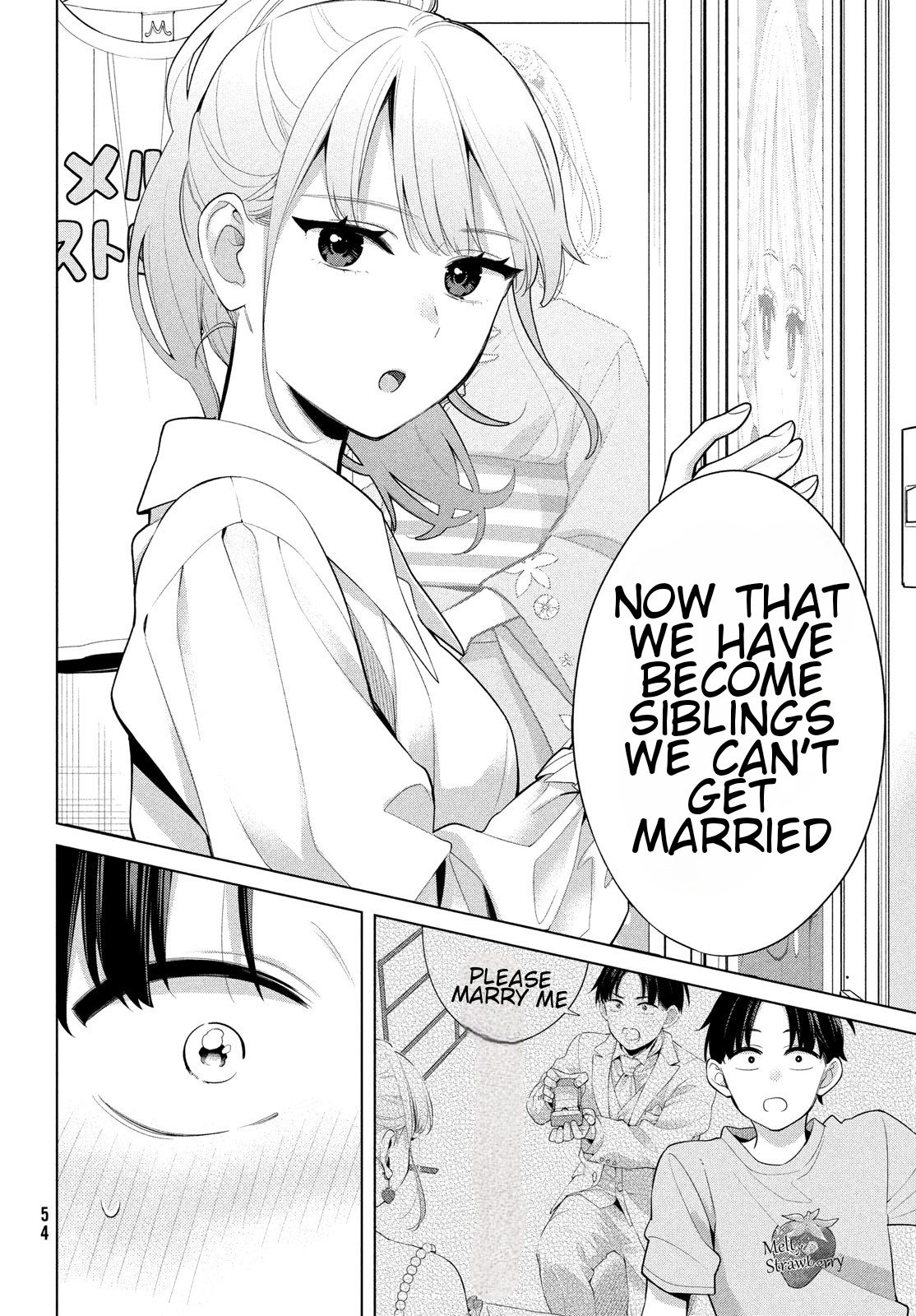 Watashi Wo Center Ni Suru To Chikaimasu Ka? - Vol.1 Chapter 1: I Will Definitely Make You Happy