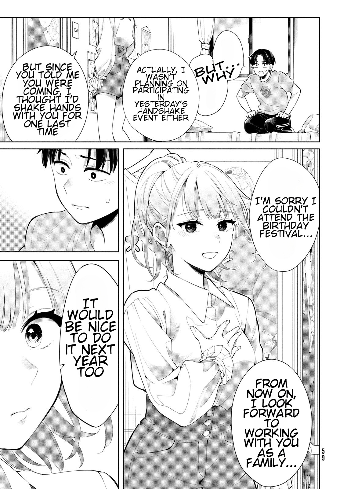 Watashi Wo Center Ni Suru To Chikaimasu Ka? - Vol.1 Chapter 1: I Will Definitely Make You Happy