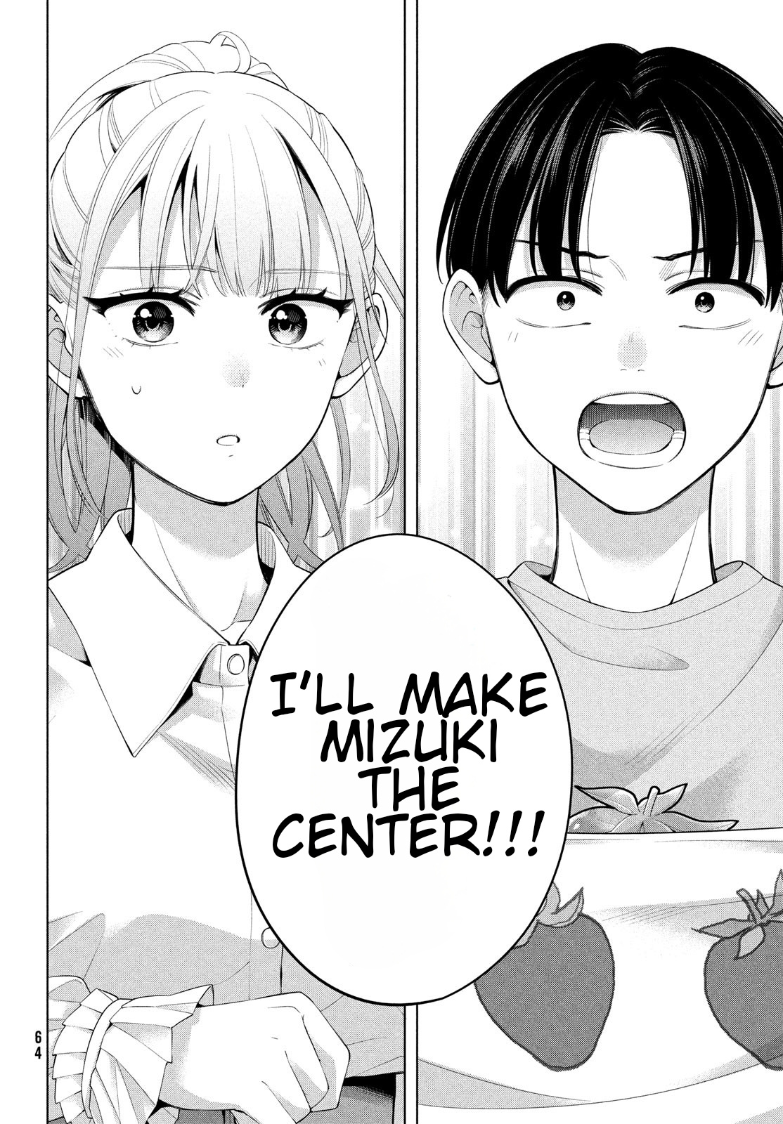 Watashi Wo Center Ni Suru To Chikaimasu Ka? - Vol.1 Chapter 1: I Will Definitely Make You Happy