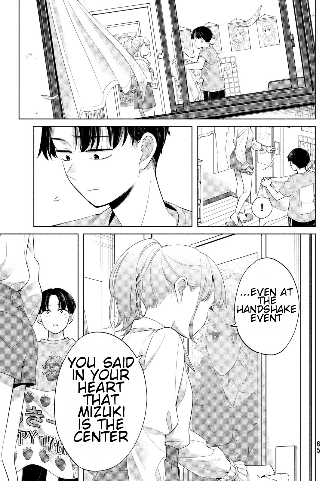 Watashi Wo Center Ni Suru To Chikaimasu Ka? - Vol.1 Chapter 1: I Will Definitely Make You Happy