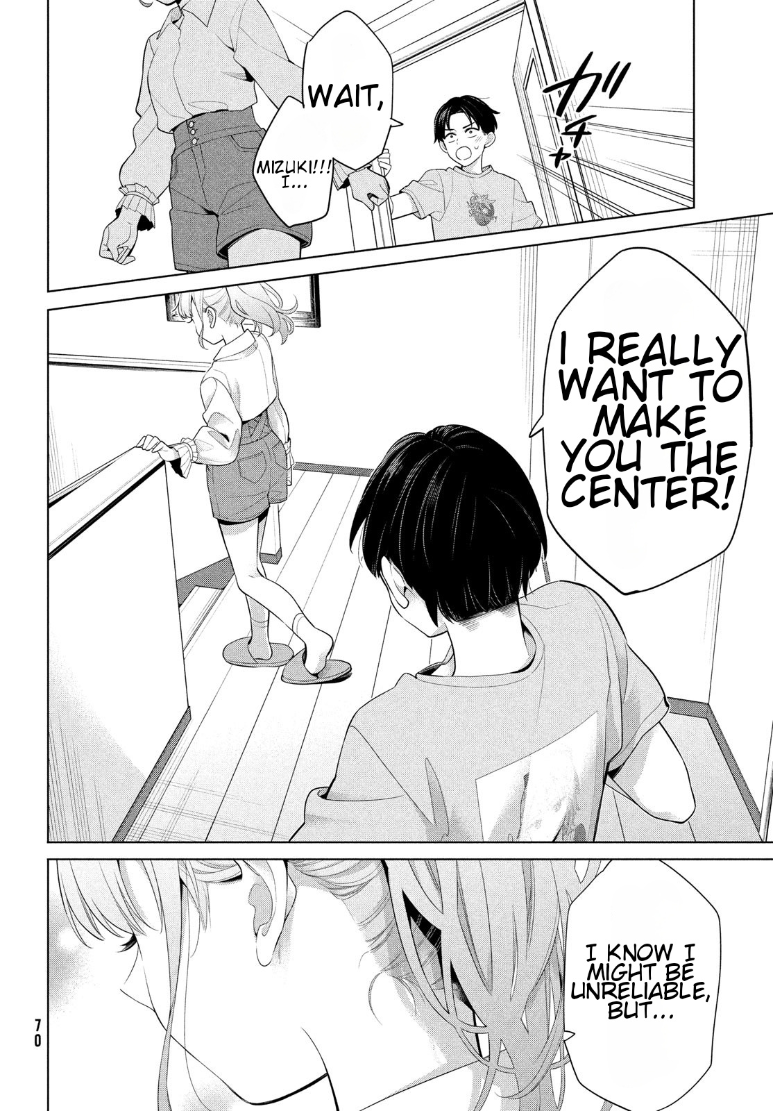 Watashi Wo Center Ni Suru To Chikaimasu Ka? - Vol.1 Chapter 1: I Will Definitely Make You Happy