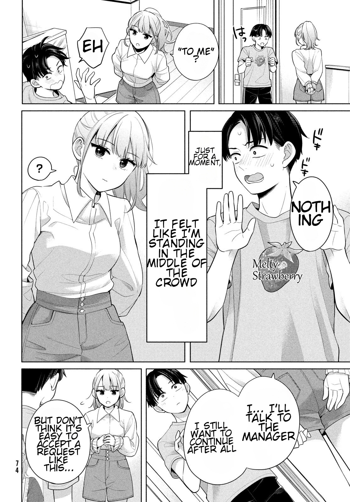 Watashi Wo Center Ni Suru To Chikaimasu Ka? - Vol.1 Chapter 1: I Will Definitely Make You Happy