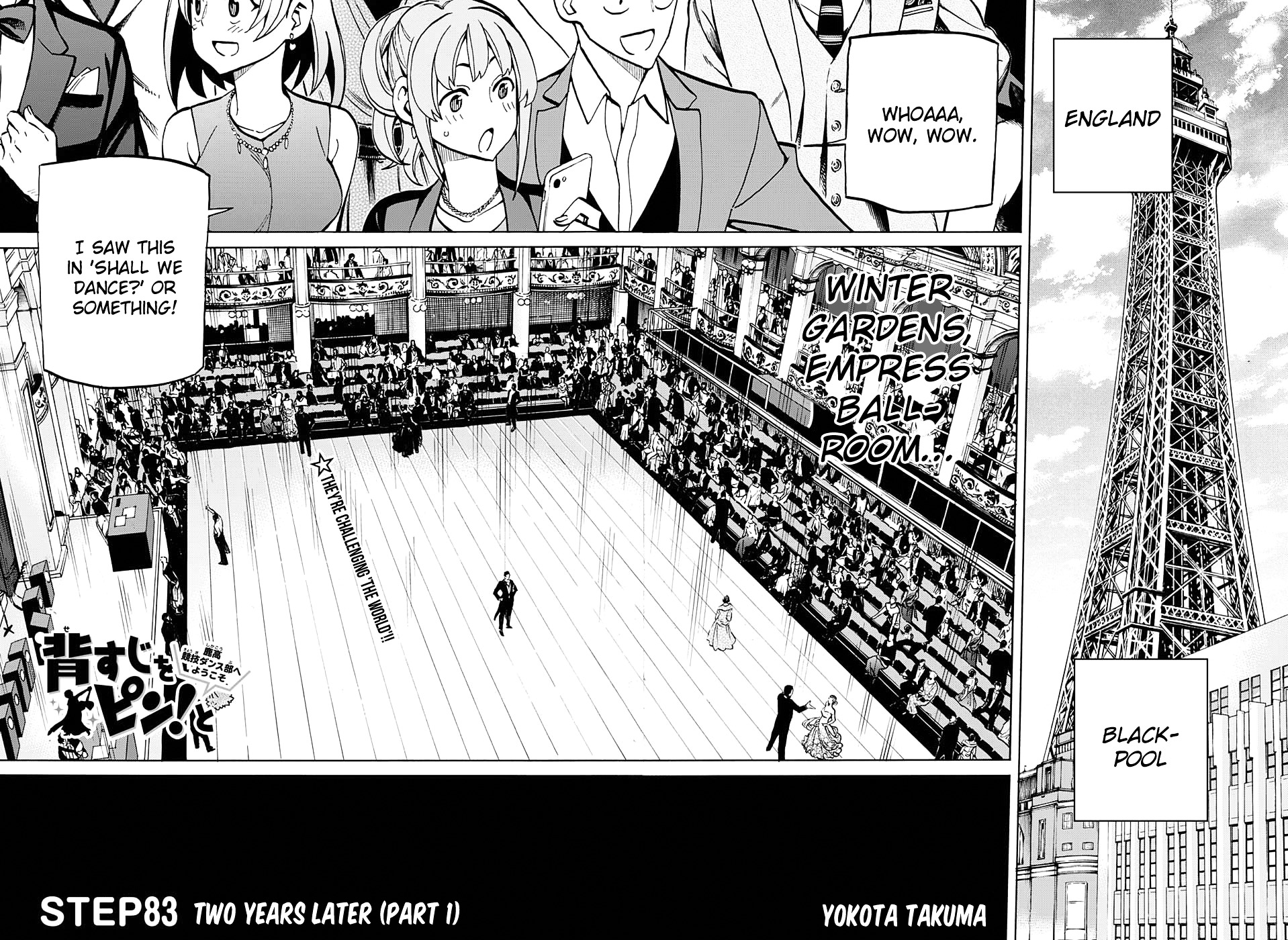 Seshiji O Pin! To - Shikakou Kyougi Dance-Bu E Youkoso - Chapter 83 : Two Years Later (Part 1)