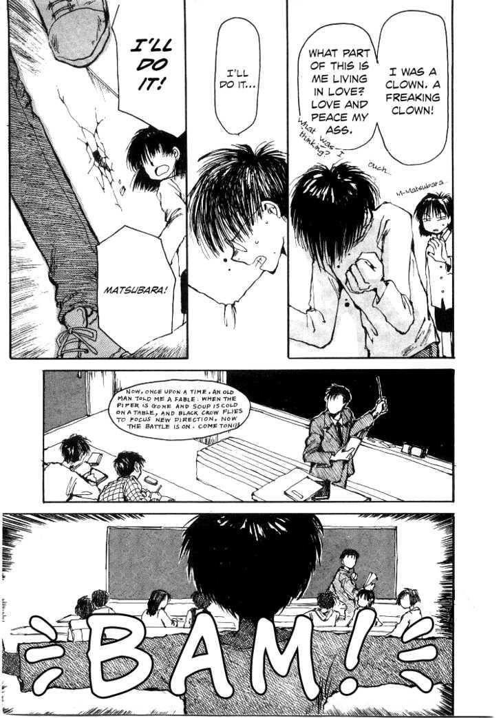 Bokura No Henbyoushi - Vol.1 Chapter 6 : Like This