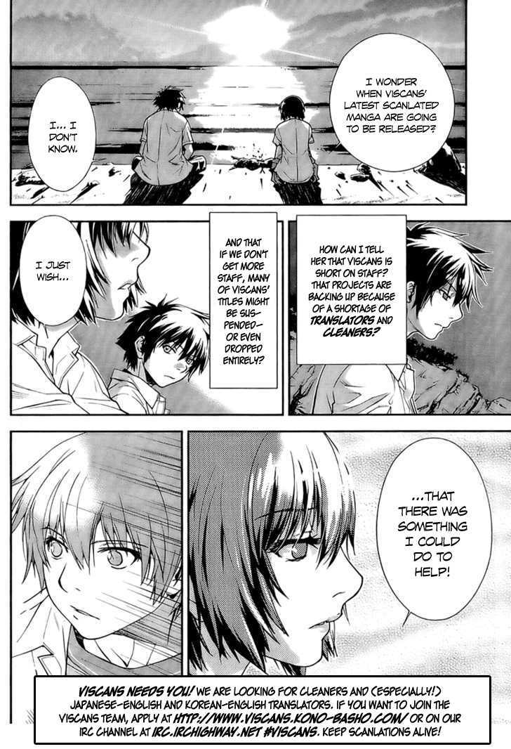 Bokura No Henbyoushi - Vol.1 Chapter 6 : Like This