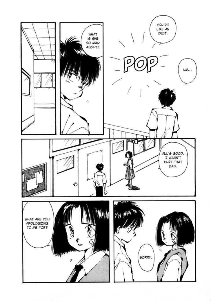 Bokura No Henbyoushi - Vol.1 Chapter 4 : The Waking Dream